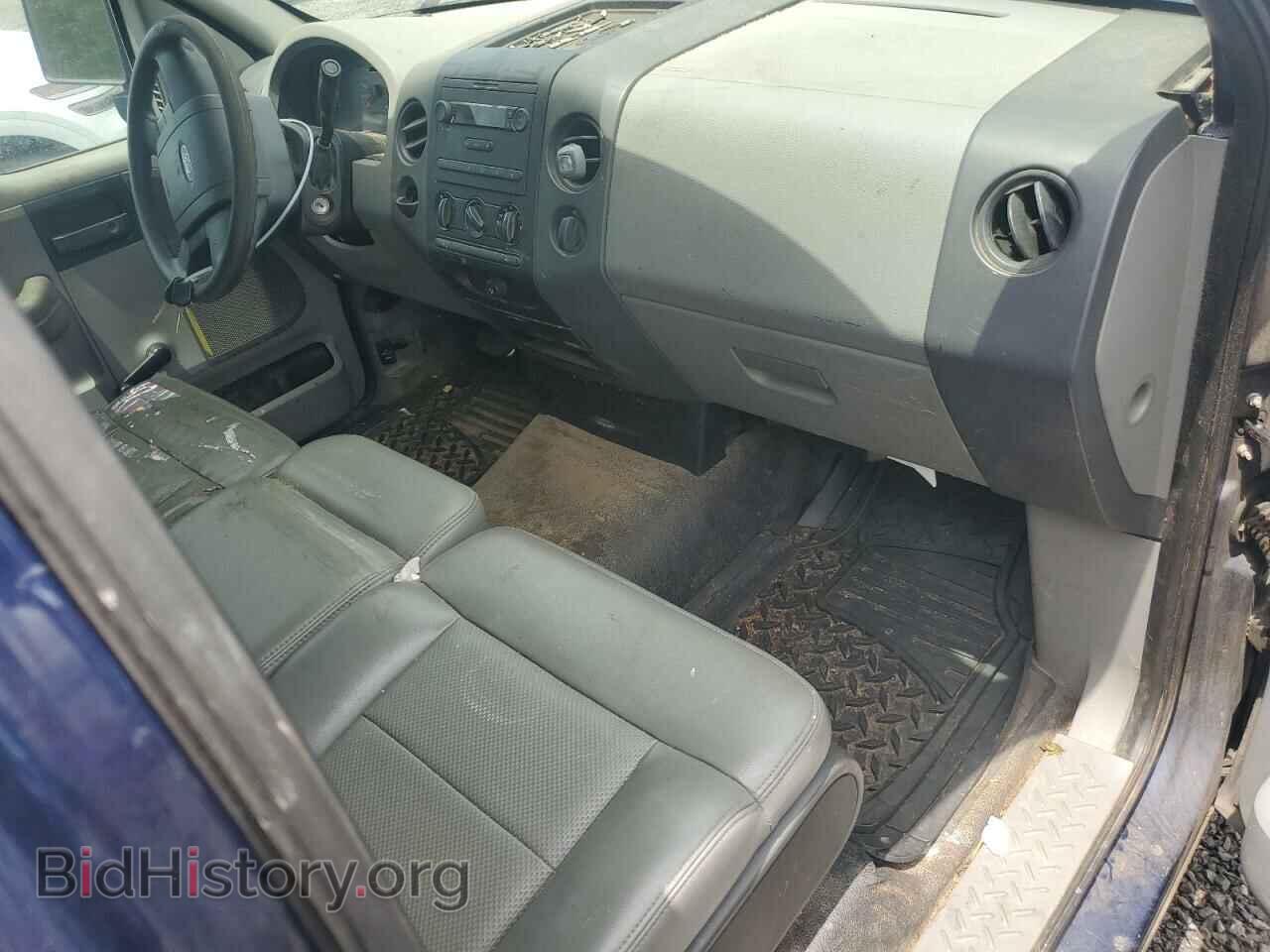2008 FORD All Models - VIN: 1FTRF12278KE72075 - Photo 8