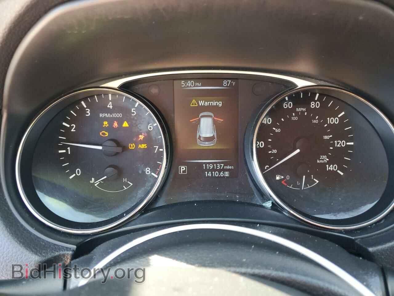 2015 NISSAN ROGUE - VIN: KNMAT2MV5FP584523 - Photo 9