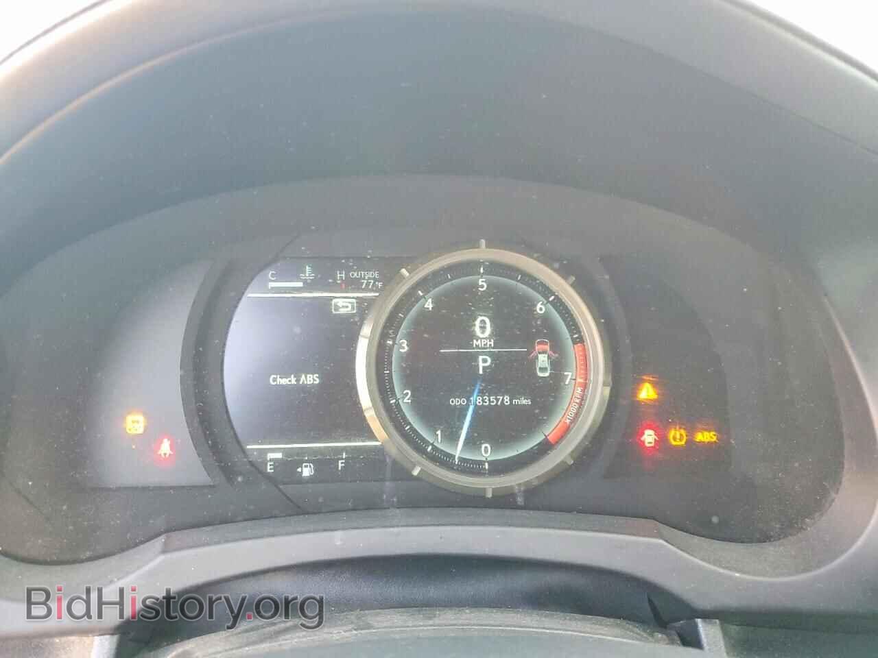 2014 LEXUS IS - VIN: JTHBE1D26E5011797 - Photo 9