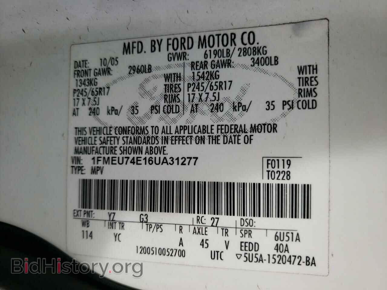 2006 FORD EXPLORER - VIN: 1FMEU74E16UA31277 - Фото 10