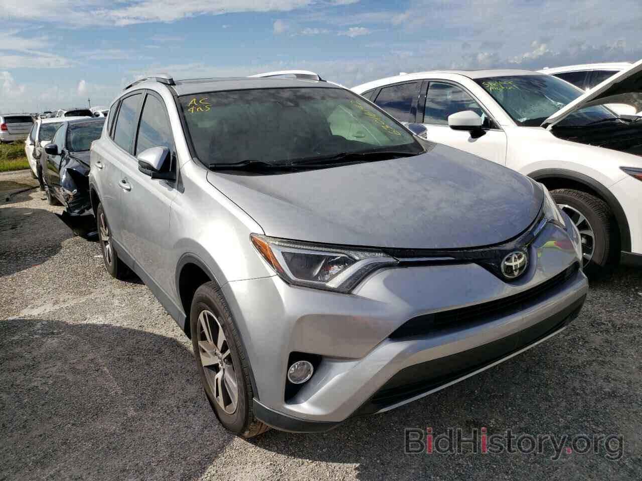 Фотография JTMWFREV6JJ208932 - TOYOTA RAV4 2018