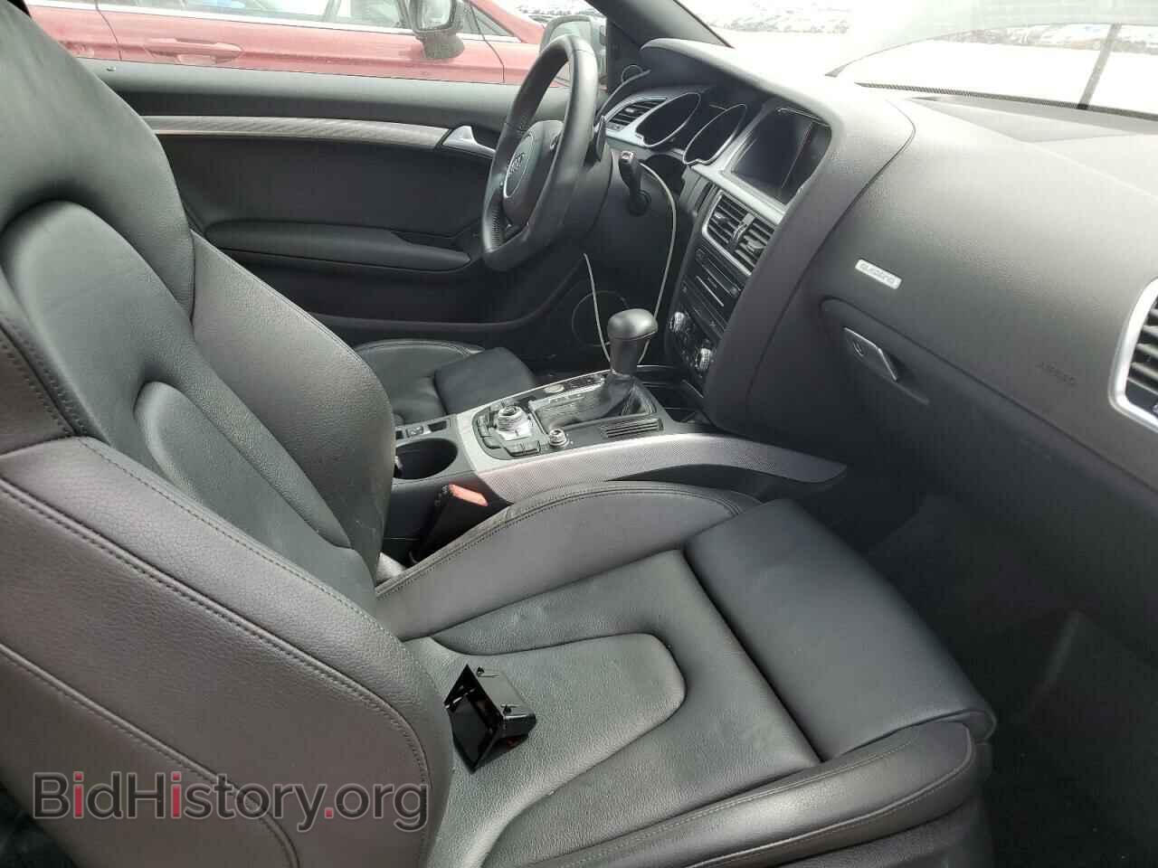 2016 AUDI A5 - VIN: WAUM2AFH4GN001693 - Фото 5