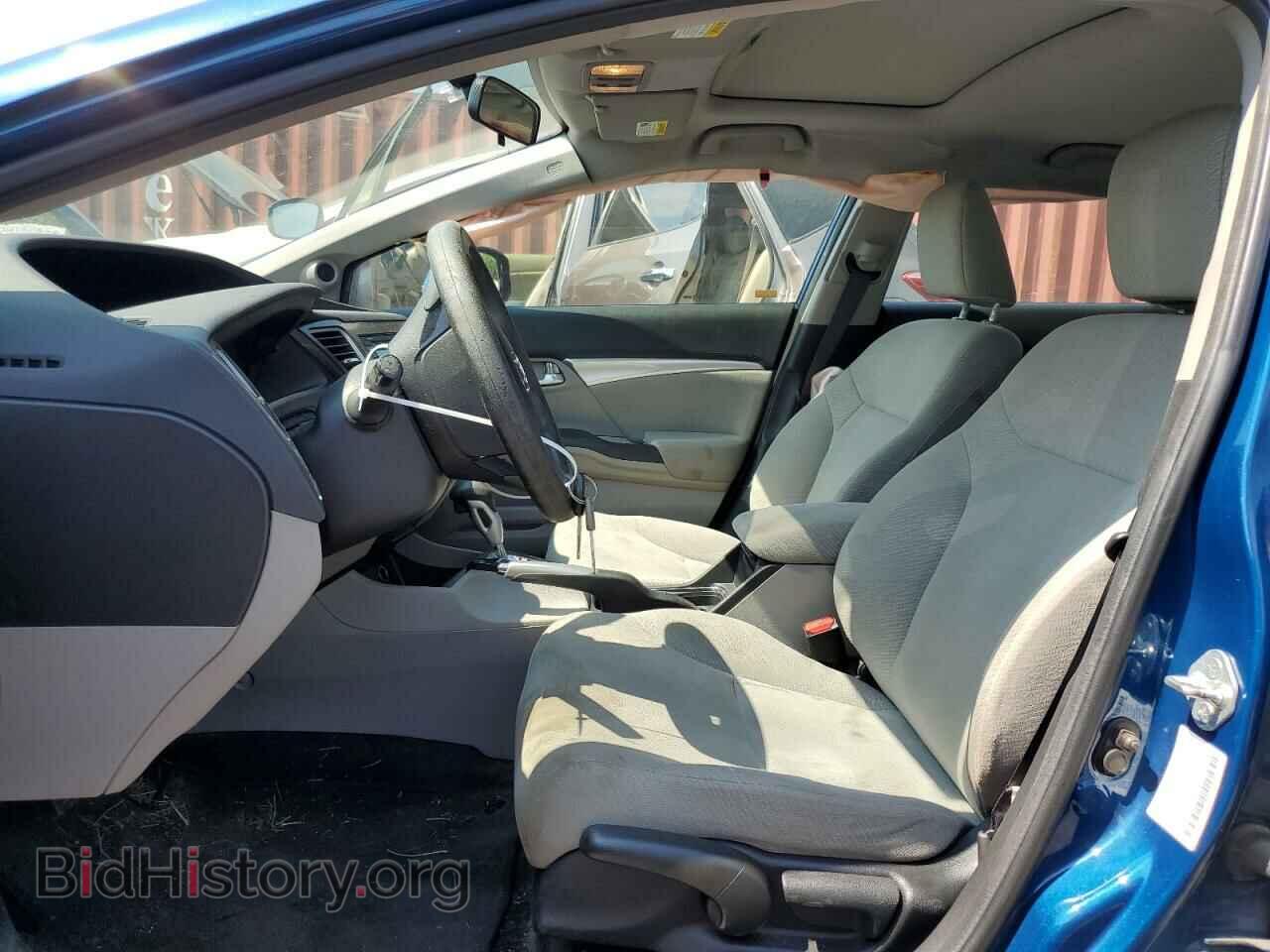 2013 HONDA CIVIC - VIN: 2HGFB2F88DH536372 - Photo 7