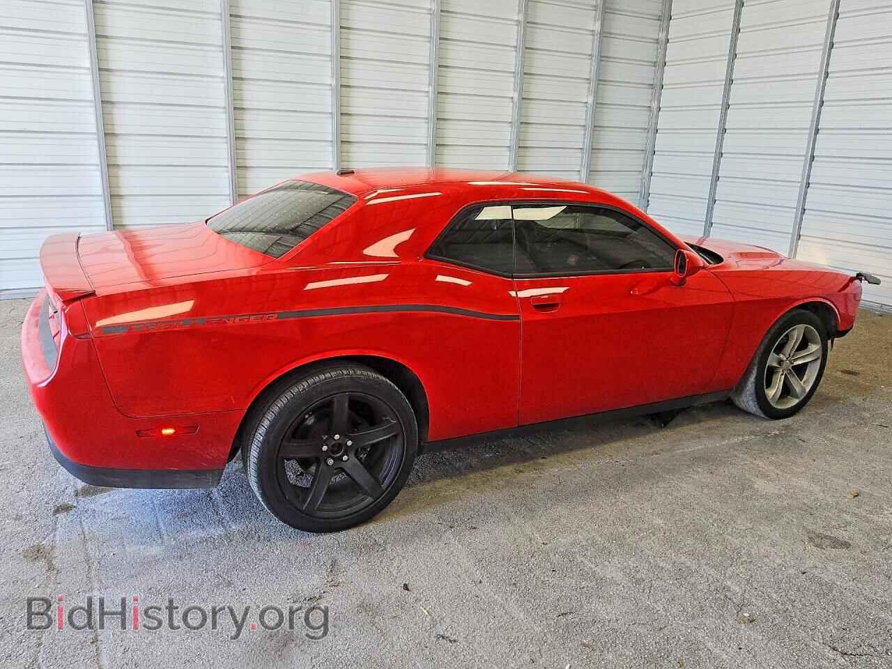 2015 DODGE CHALLENGER - VIN: 2C3CDZAGXFH855511 - Photo 3