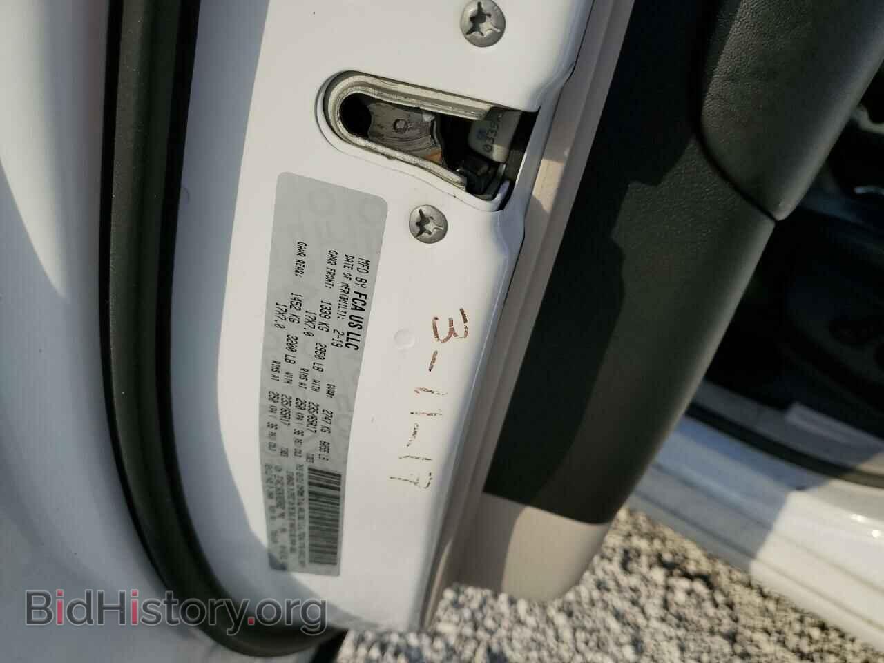 2019 CHRYSLER PACIFICA - VIN: 2C4RC1BG9KR650839 - Фото 10