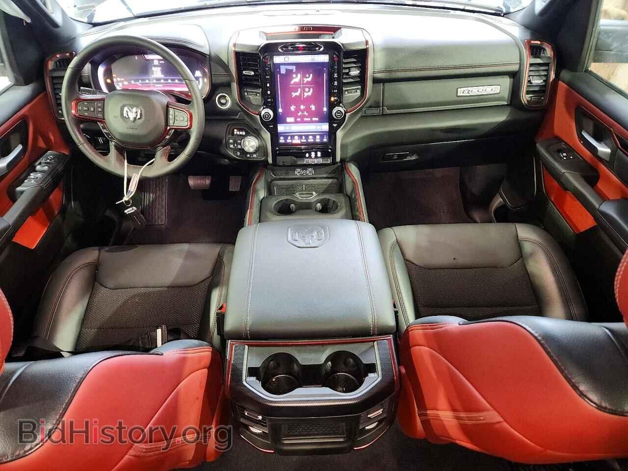 2026 RAM 1500 - VIN: 1C6SRFLPXTN264786 - Photo 8
