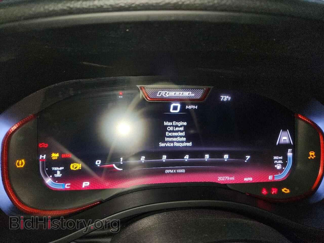 2026 RAM 1500 - VIN: 1C6SRFLPXTN264786 - Photo 9