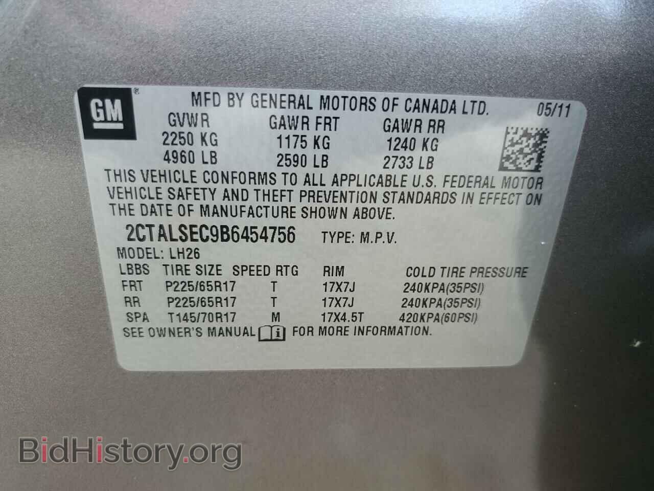 2011 GMC TERRAIN - VIN: 2CTALSEC9B6454756 - Photo 14