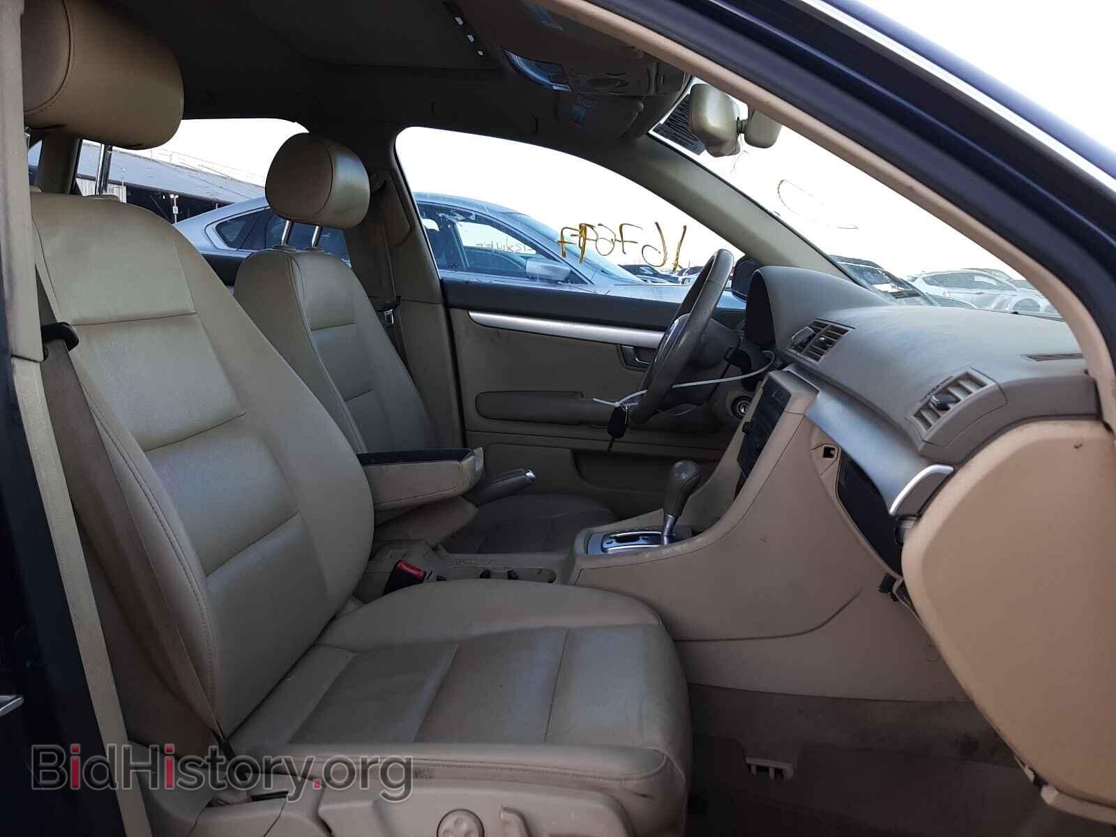 2006 AUDI A4 - VIN: WAUAF78E56A273804 - Фото 5