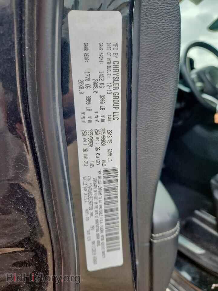 2014 DODGE DURANGO - VIN: 1C4RDHEG3EC367738 - Photo 13