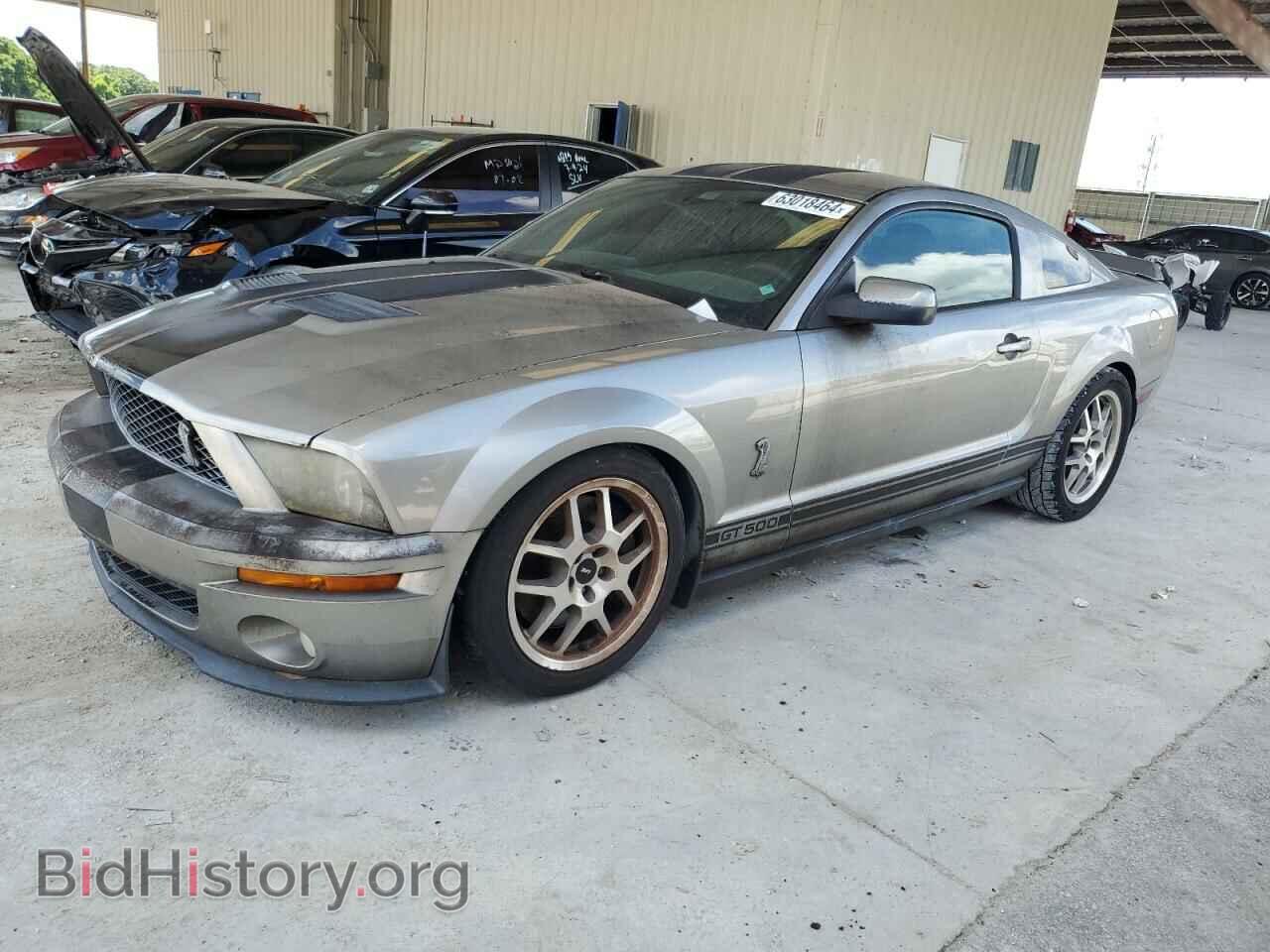 Photo 1ZVHT88S185130167 - FORD MUSTANG 2008