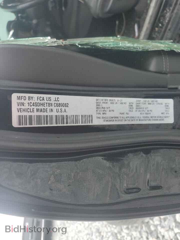 2021 DODGE DURANGO - VIN: 1C4SDHET8MC689062 - Photo 14
