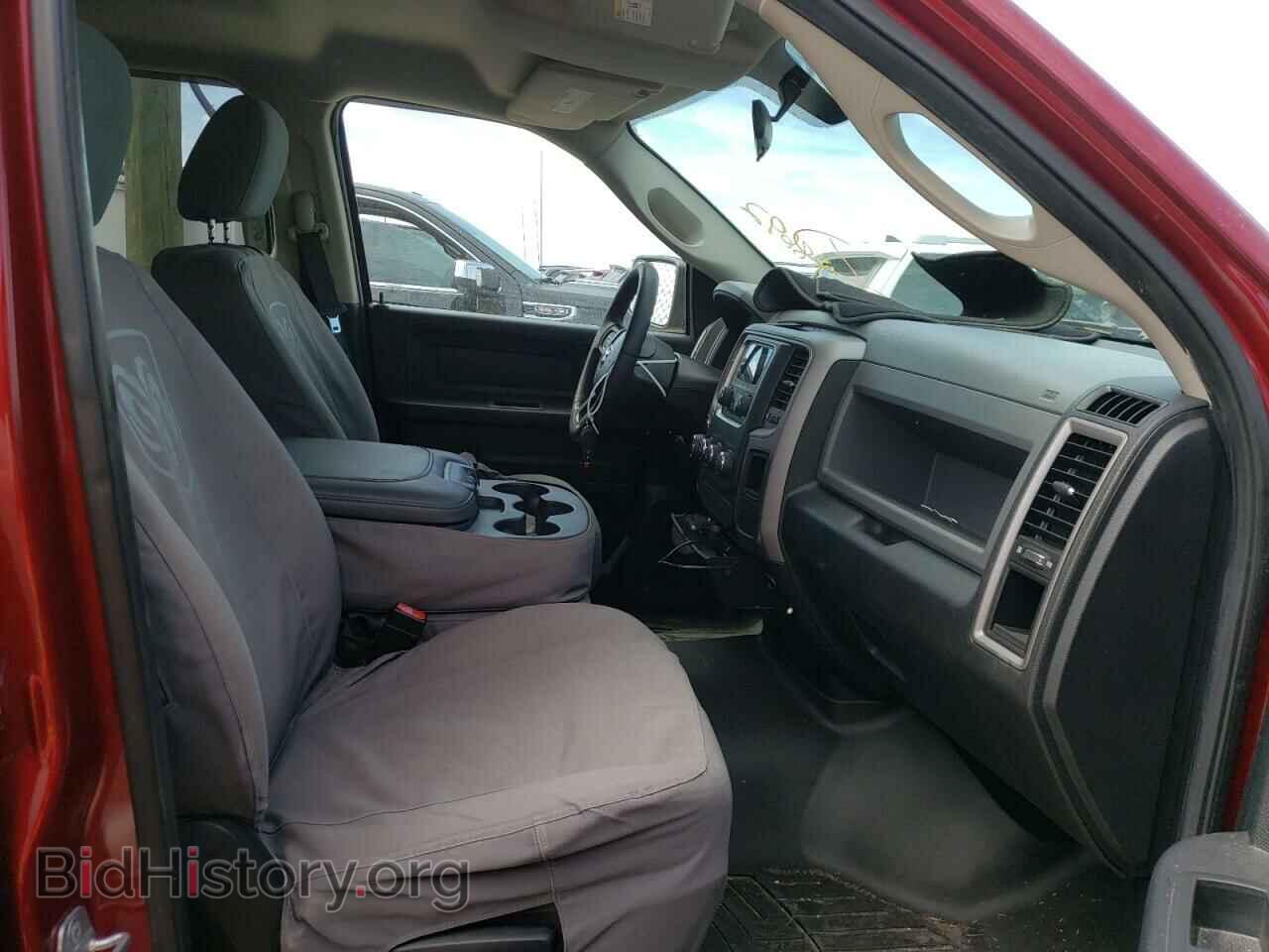 2014 RAM 1500 - VIN: 1C6RR6FG4ES264877 - Photo 5