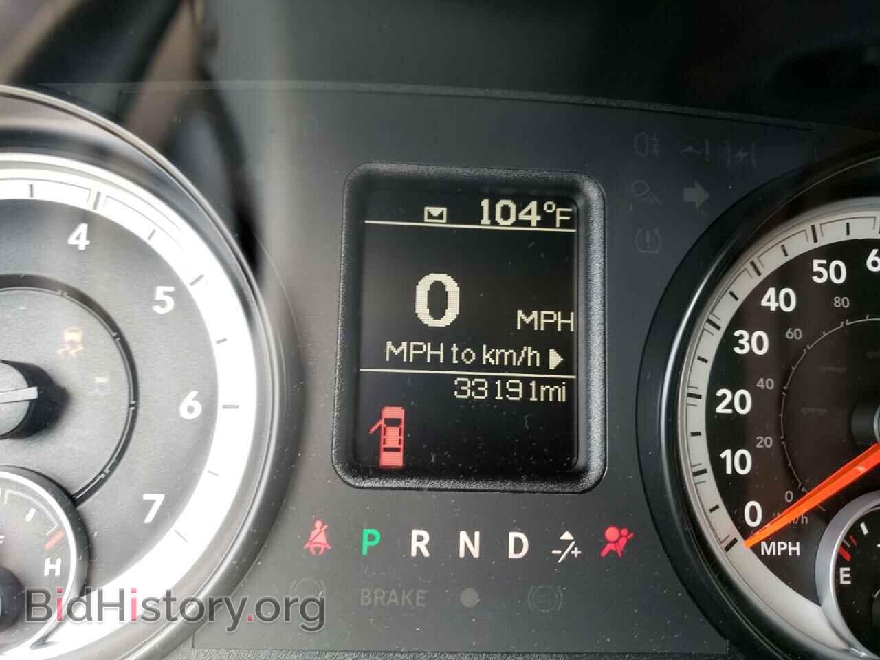 2014 RAM 1500 - VIN: 1C6RR6FG4ES264877 - Photo 8