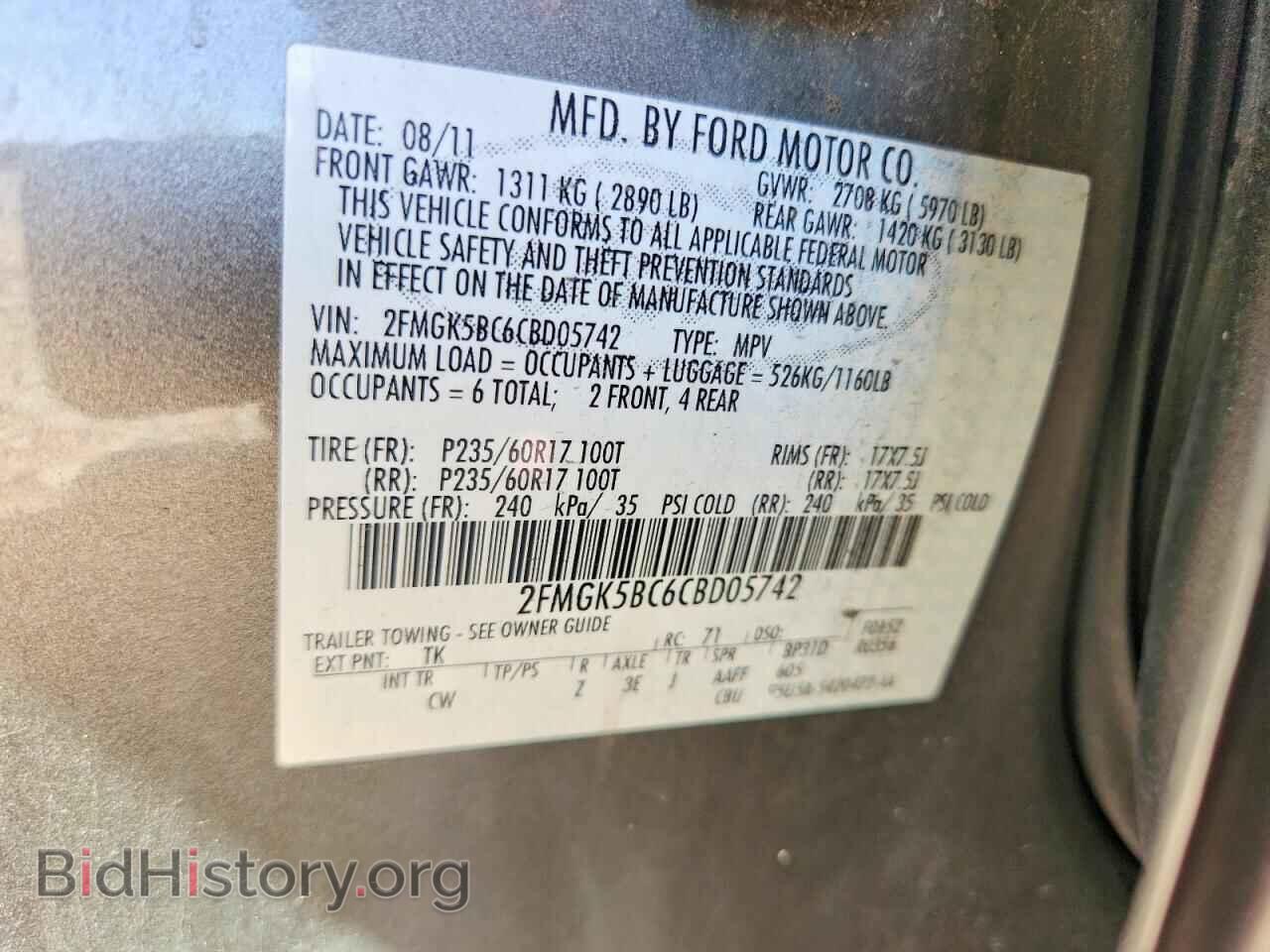 2012 FORD FLEX - VIN: 2FMGK5BC6CBD05742 - Photo 13