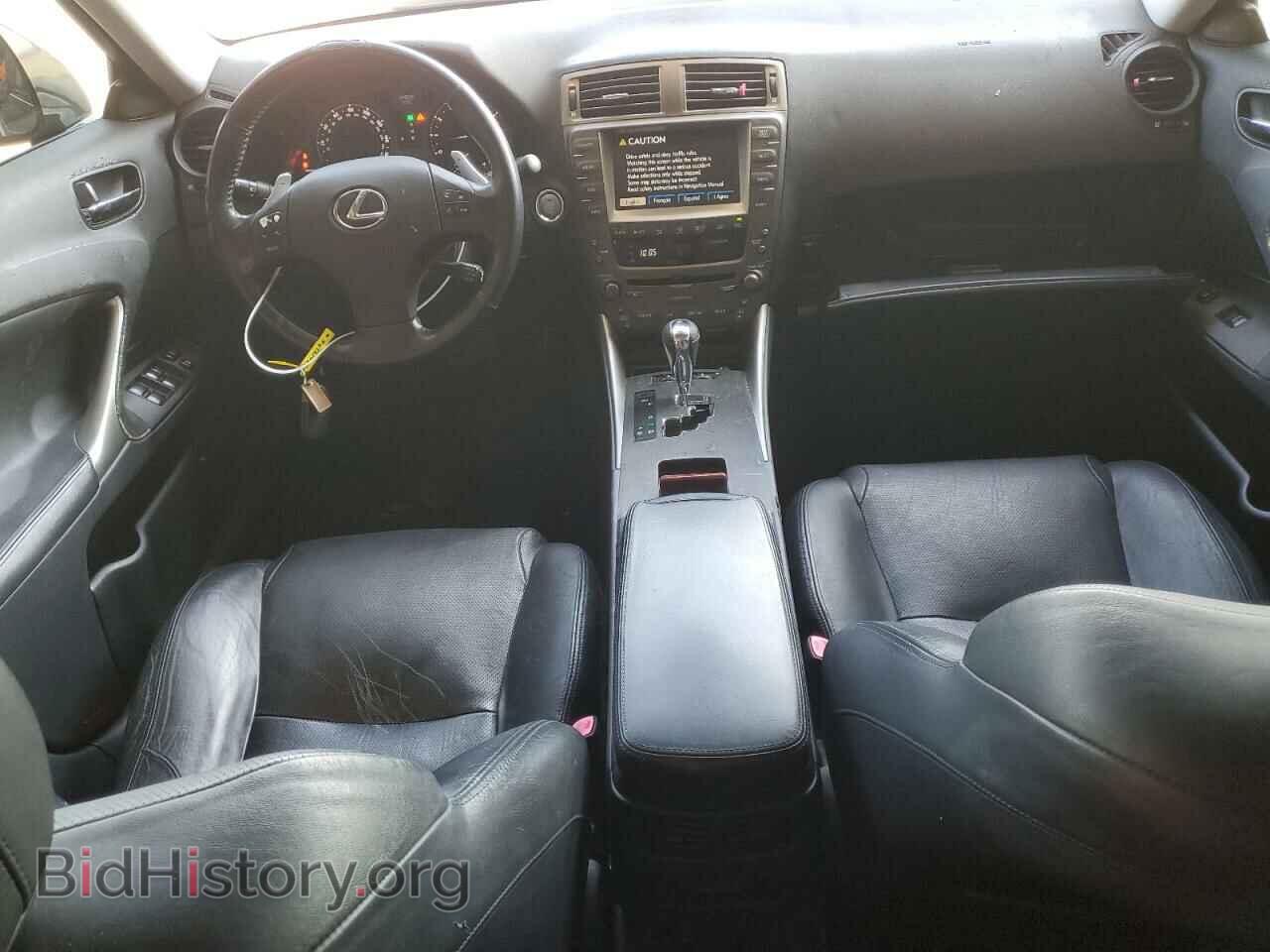 2007 LEXUS IS - VIN: JTHBK262672027823 - Фото 8