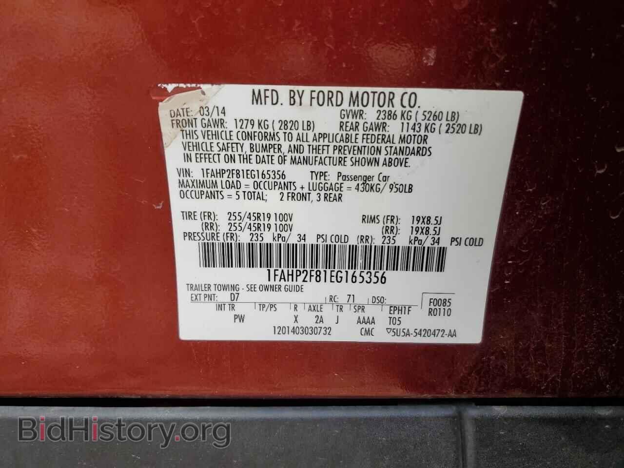 2014 FORD TAURUS - VIN: 1FAHP2F81EG165356 - Фото 13