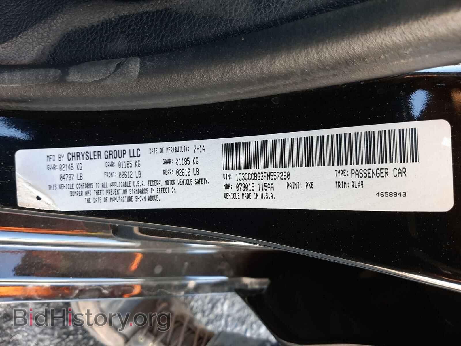 2015 CHRYSLER 200 - VIN: 1C3CCCBG3FN557260 - Фото 10