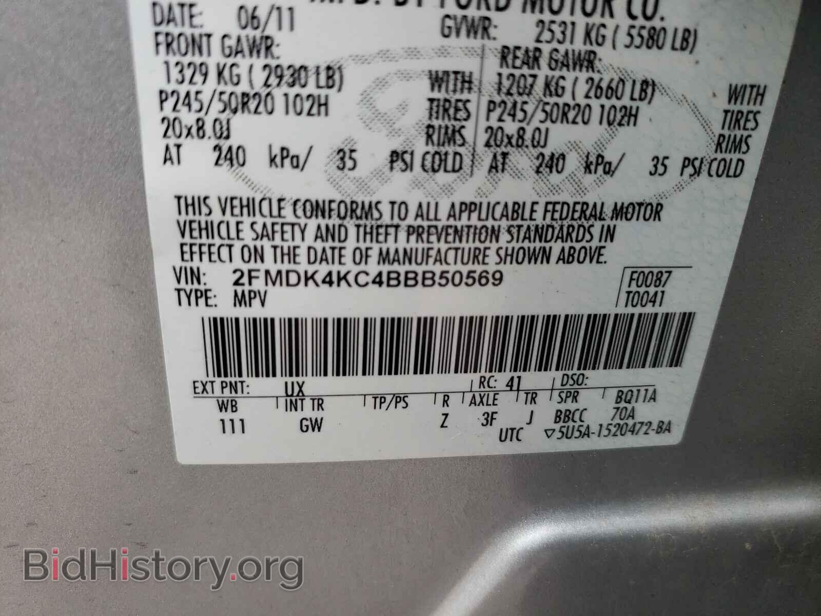 2011 FORD EDGE - VIN: 2FMDK4KC4BBB50569 - Photo 10