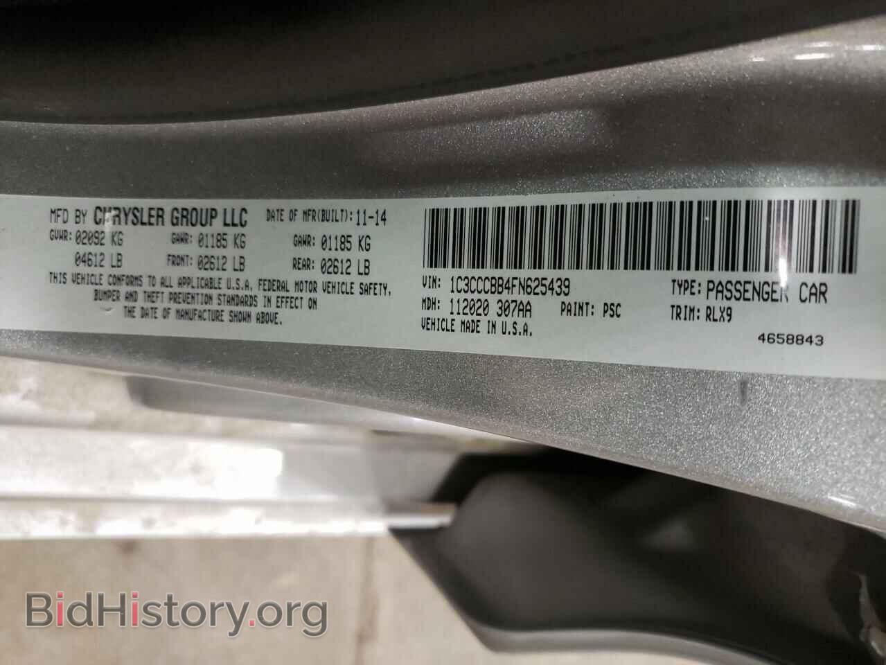 2015 CHRYSLER 200 - VIN: 1C3CCCBB4FN625439 - Фото 10