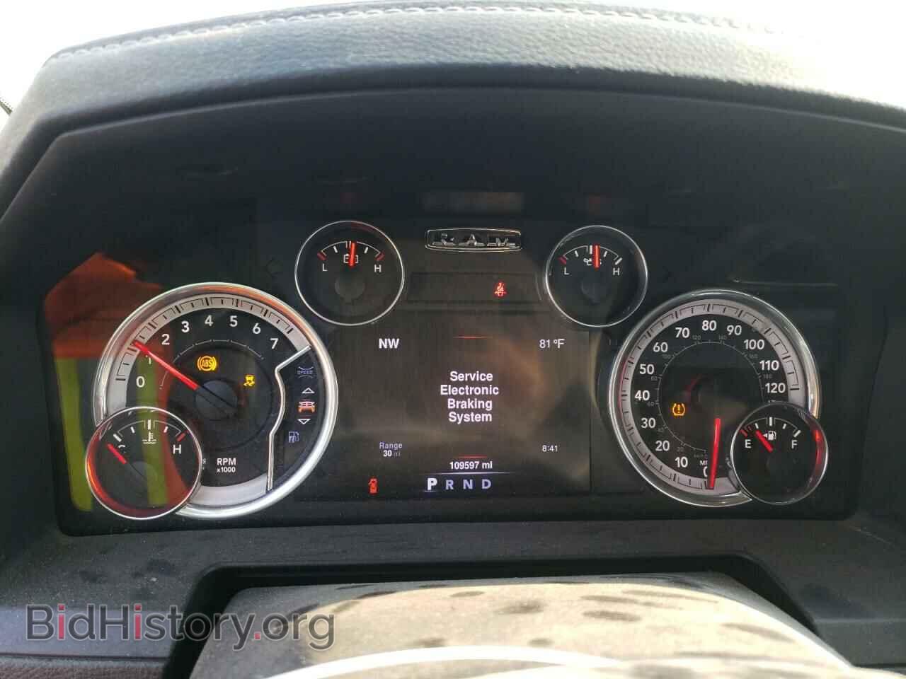 2016 RAM 1500 - VIN: 1C6RR7MT7GS203385 - Фото 9