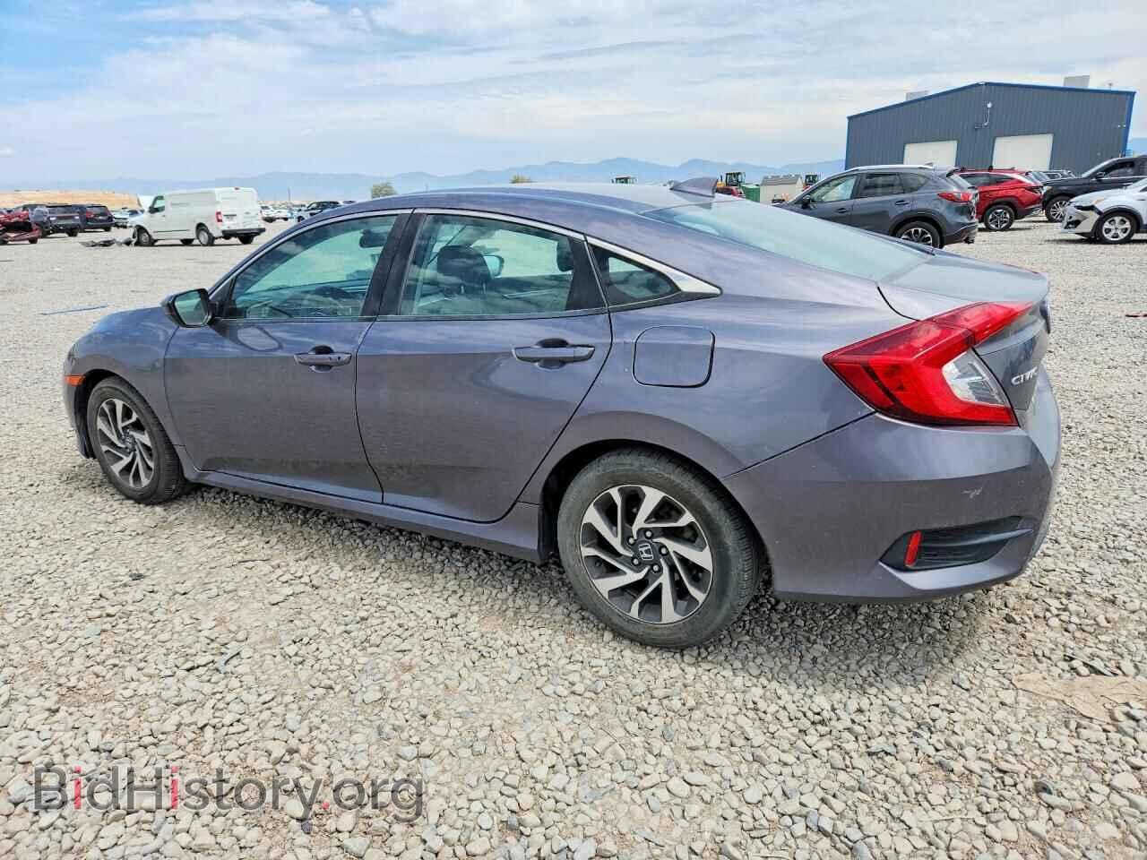 2017 HONDA CIVIC - VIN: 19XFC2F71HE006992 - Photo 2