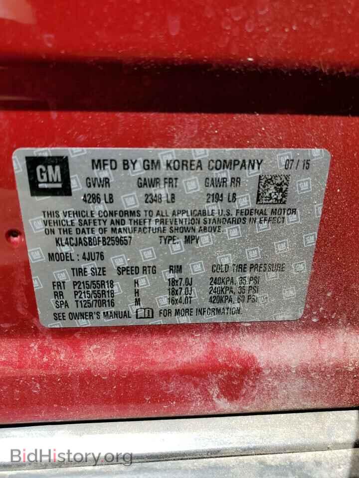 2015 BUICK ENCORE - VIN: KL4CJASB0FB259657 - Фото 12
