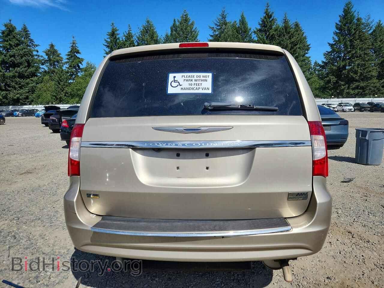 2016 CHRYSLER MINIVAN - VIN: 2C4RC1BG3GR280852 - Photo 6