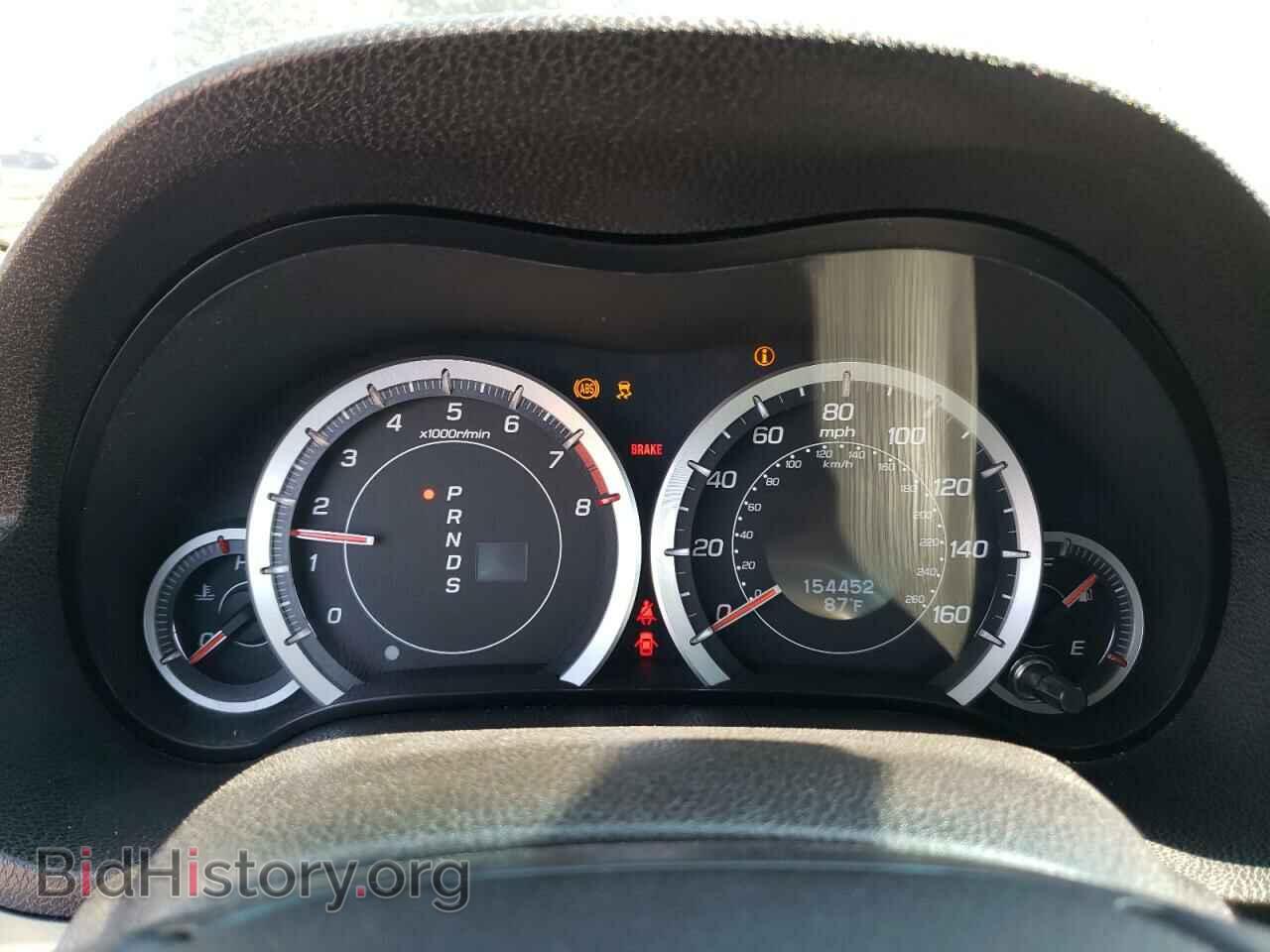 2012 ACURA TSX - VIN: JH4CU2F6XCC012425 - Фото 9