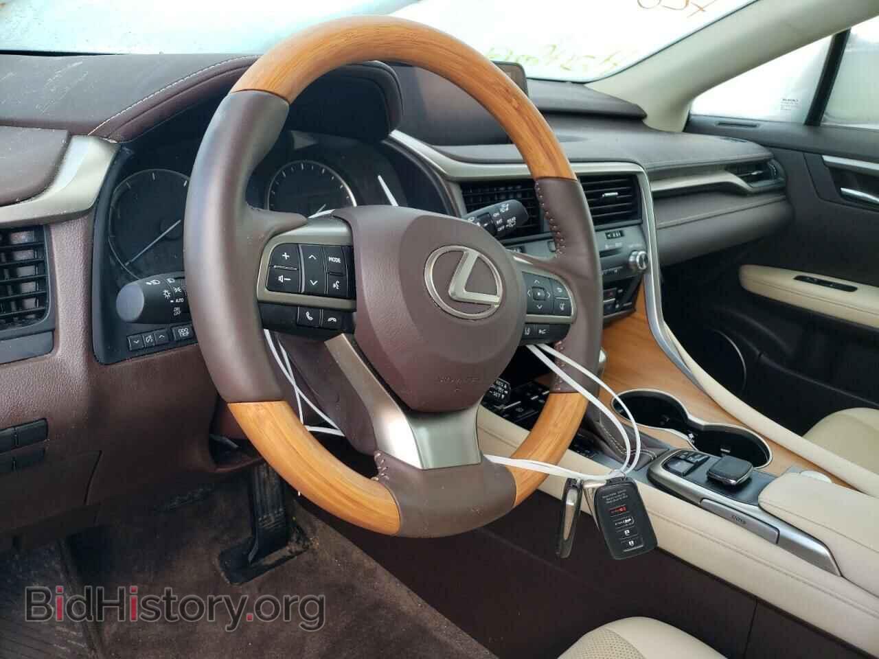 2017 LEXUS RX350 - VIN: 2T2BZMCA2HC080263 - Фото 6