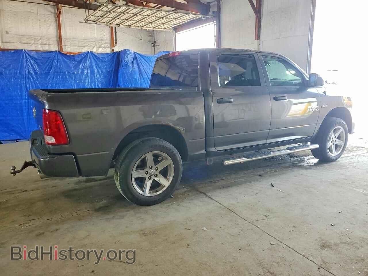 2016 RAM 1500 - VIN: 3C6RR7KT1GG163699 - Фото 3