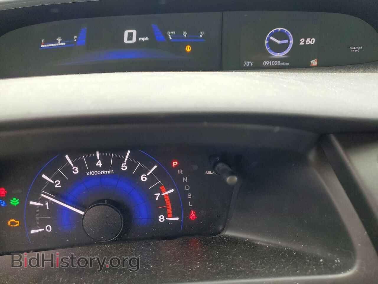 2015 HONDA CIVIC - VIN: 19XFB2F50FE276701 - Фото 9