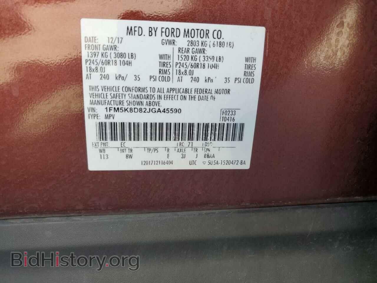 2018 FORD EXPLORER - VIN: 1FM5K8D82JGA45590 - Photo 13