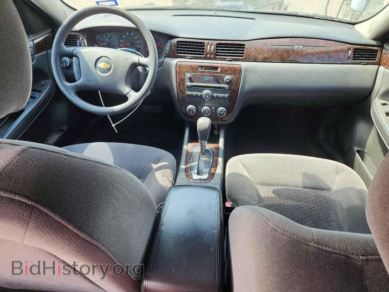 2012 CHEVROLET IMPALA - VIN: 2G1WF5E32C1262564 - Photo 8