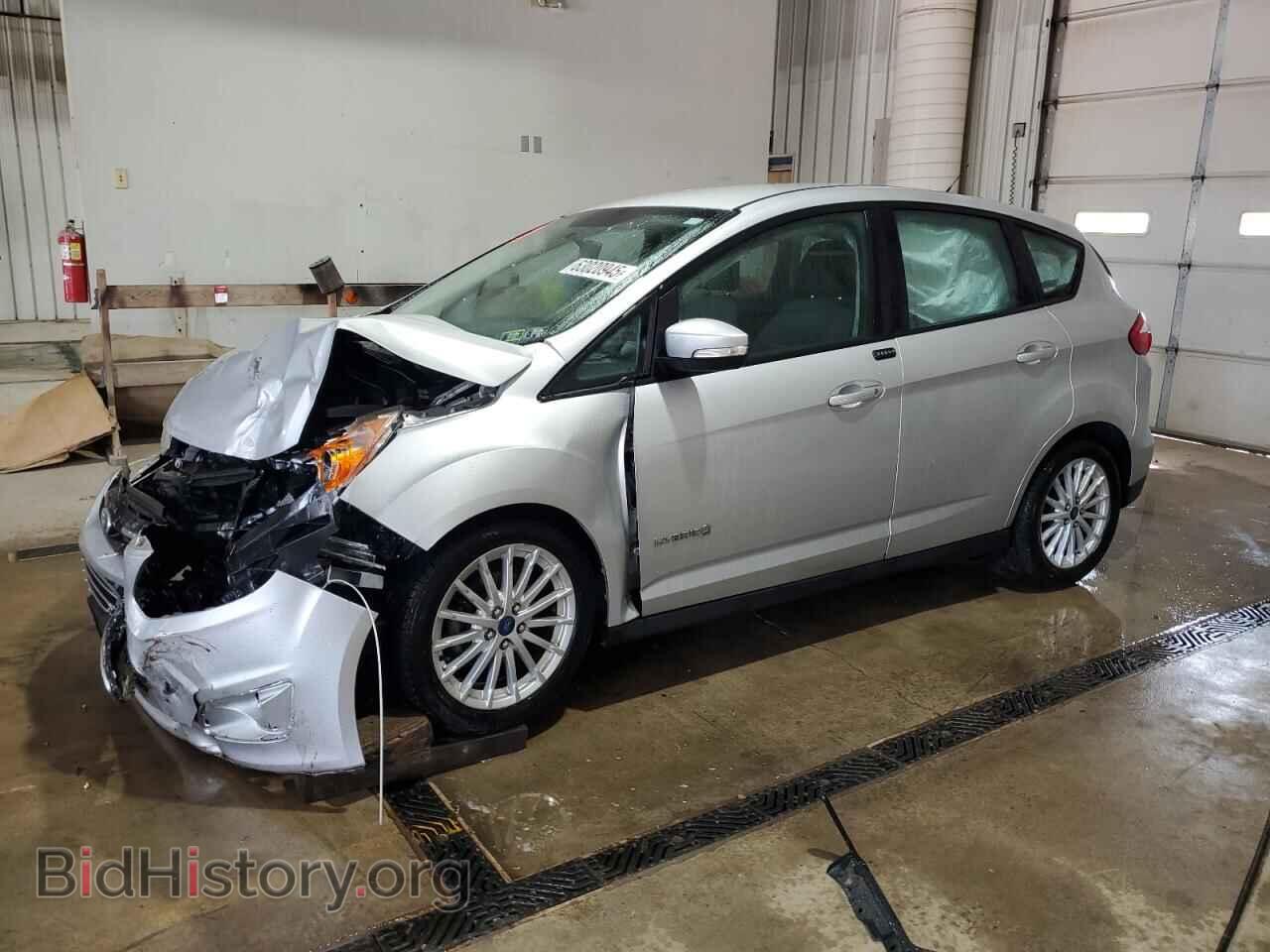 Photo 1FADP5AUXFL100454 - FORD CMAX 2015
