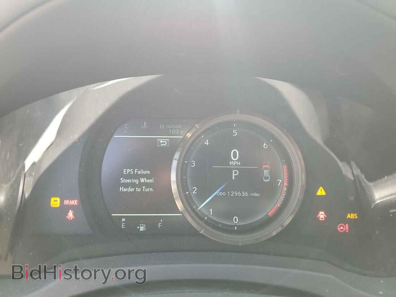 2015 LEXUS IS - VIN: JTHBF1D20F5077843 - Фото 9