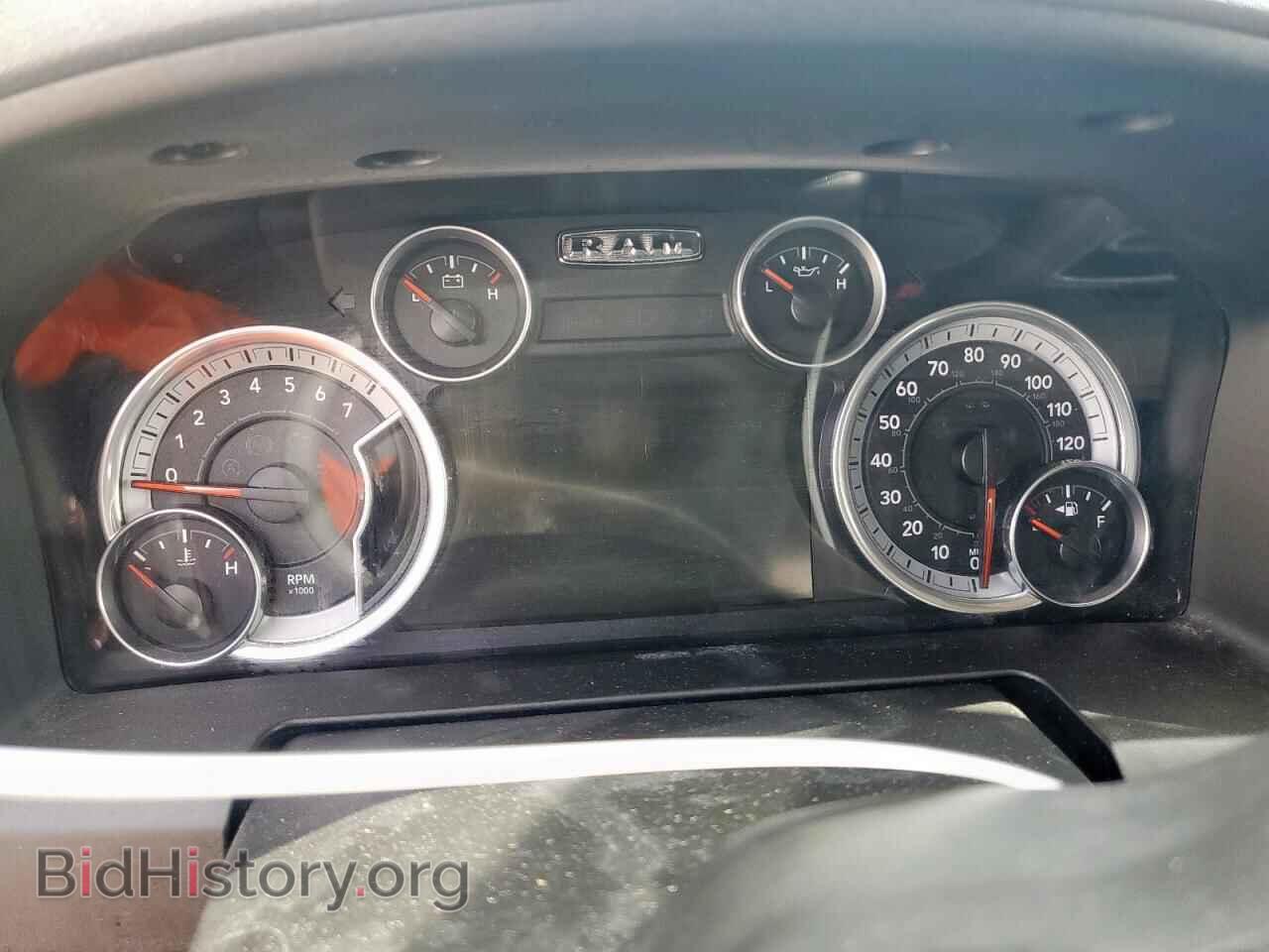 2015 RAM 1500 - VIN: 1C6RR7LTXFS777589 - Photo 9