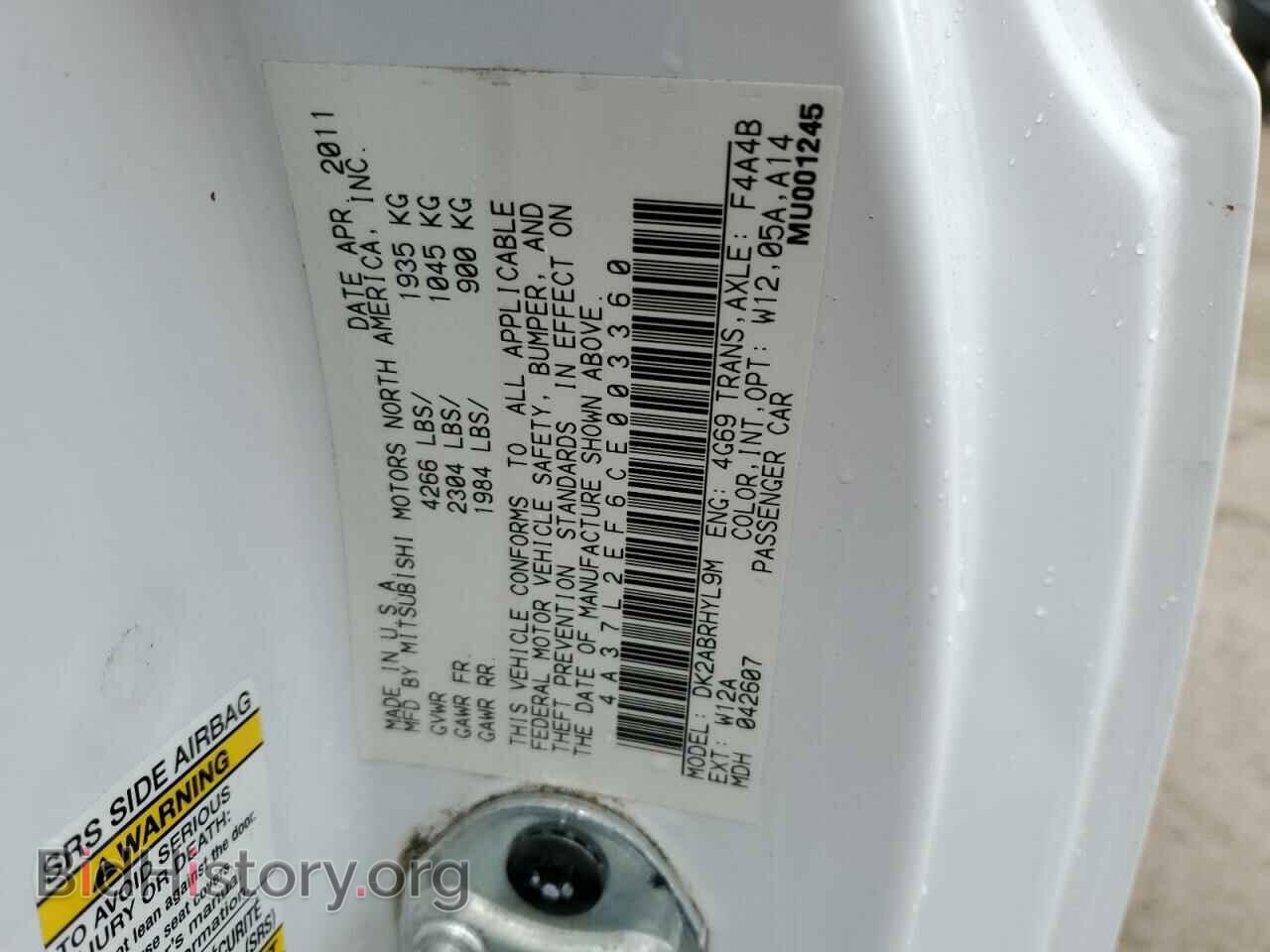 2012 MITSUBISHI ECLIPSE - VIN: 4A37L2EF6CE003360 - Фото 10