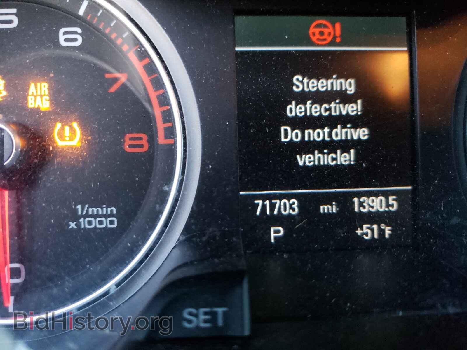 2015 AUDI A4 - VIN: WAUFFAFL6FN031245 - Фото 8
