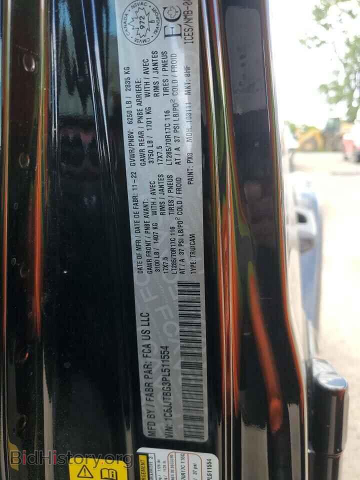 2023 JEEP GLADIATOR - VIN: 1C6JJTBG3PL511554 - Photo 13
