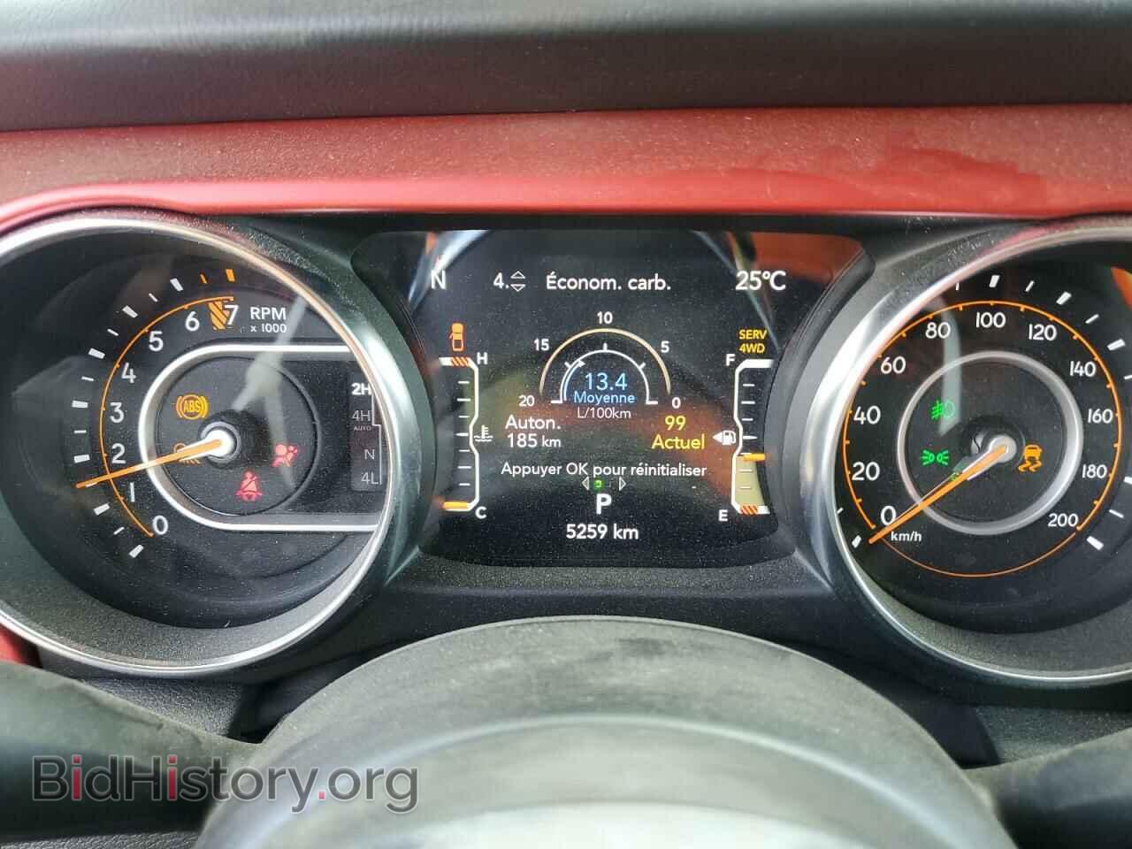 2023 JEEP GLADIATOR - VIN: 1C6JJTBG3PL511554 - Photo 9