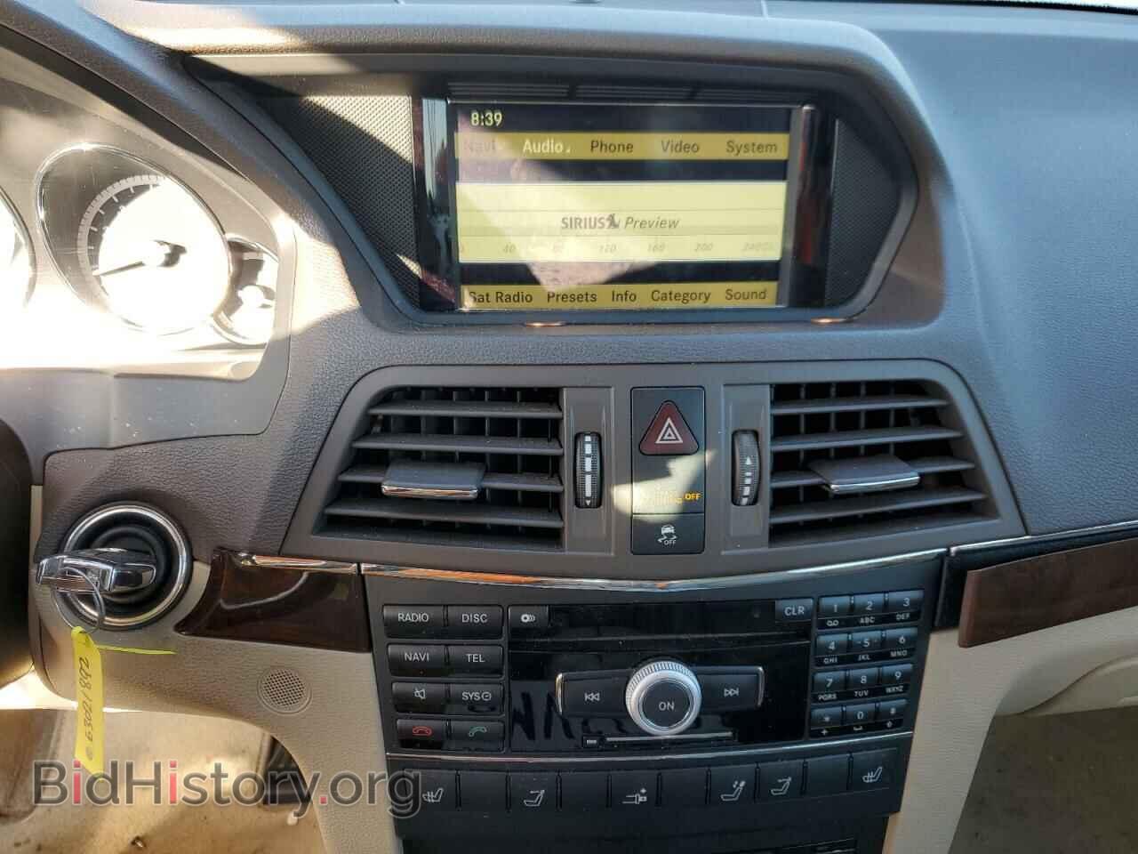 2011 MERCEDES-BENZ E-CLASS - VIN: WDDKK5GF3BF049869 - Фото 9