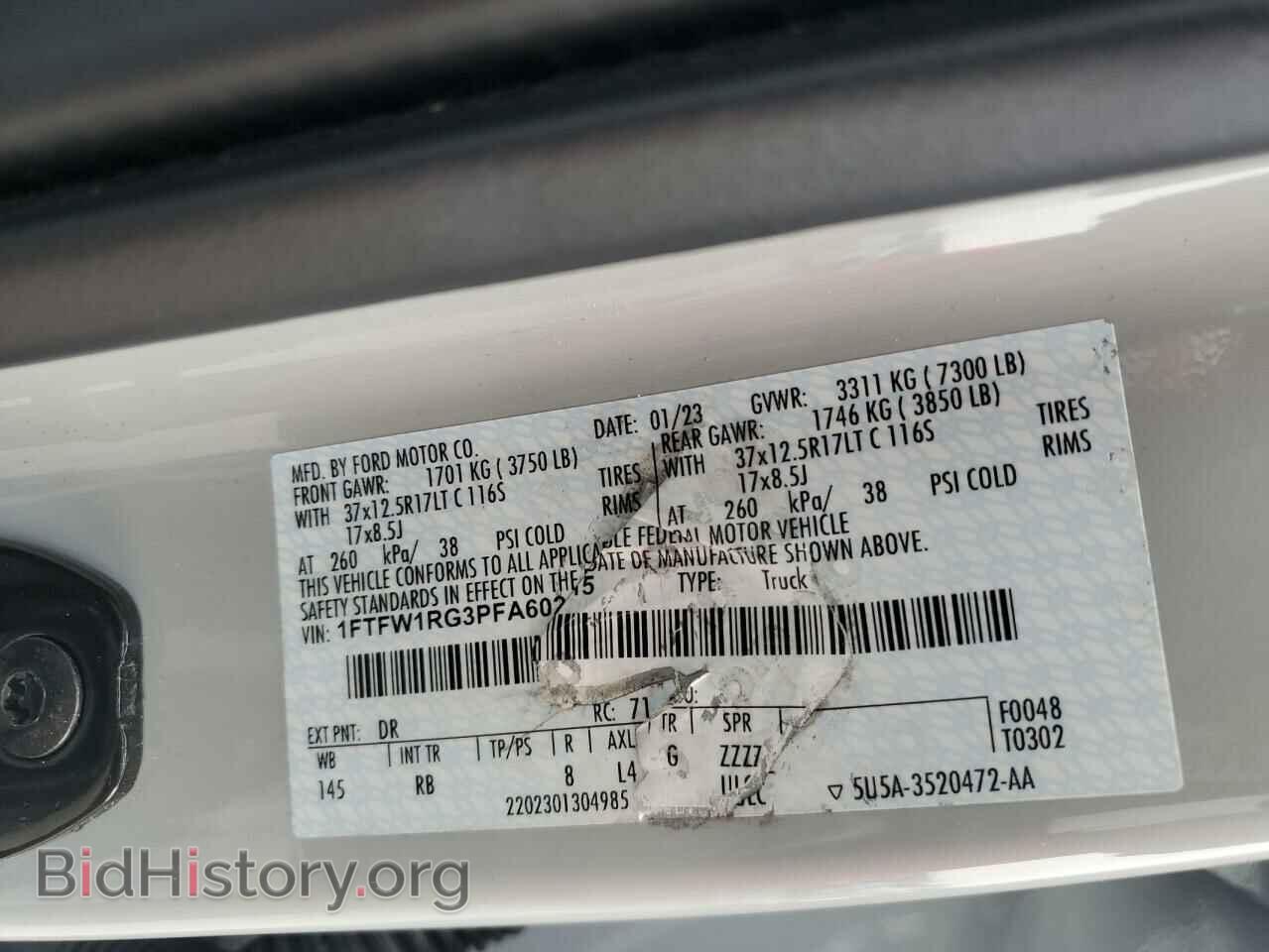 2023 FORD F150 - VIN: 1FTFW1RG3PFA60215 - Фото 13