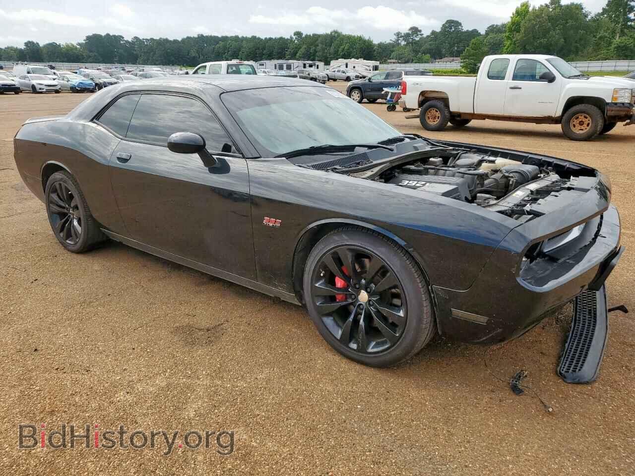 2013 DODGE CHALLENGER - VIN: 2C3CDYCJ0DH641692 - Фото 4