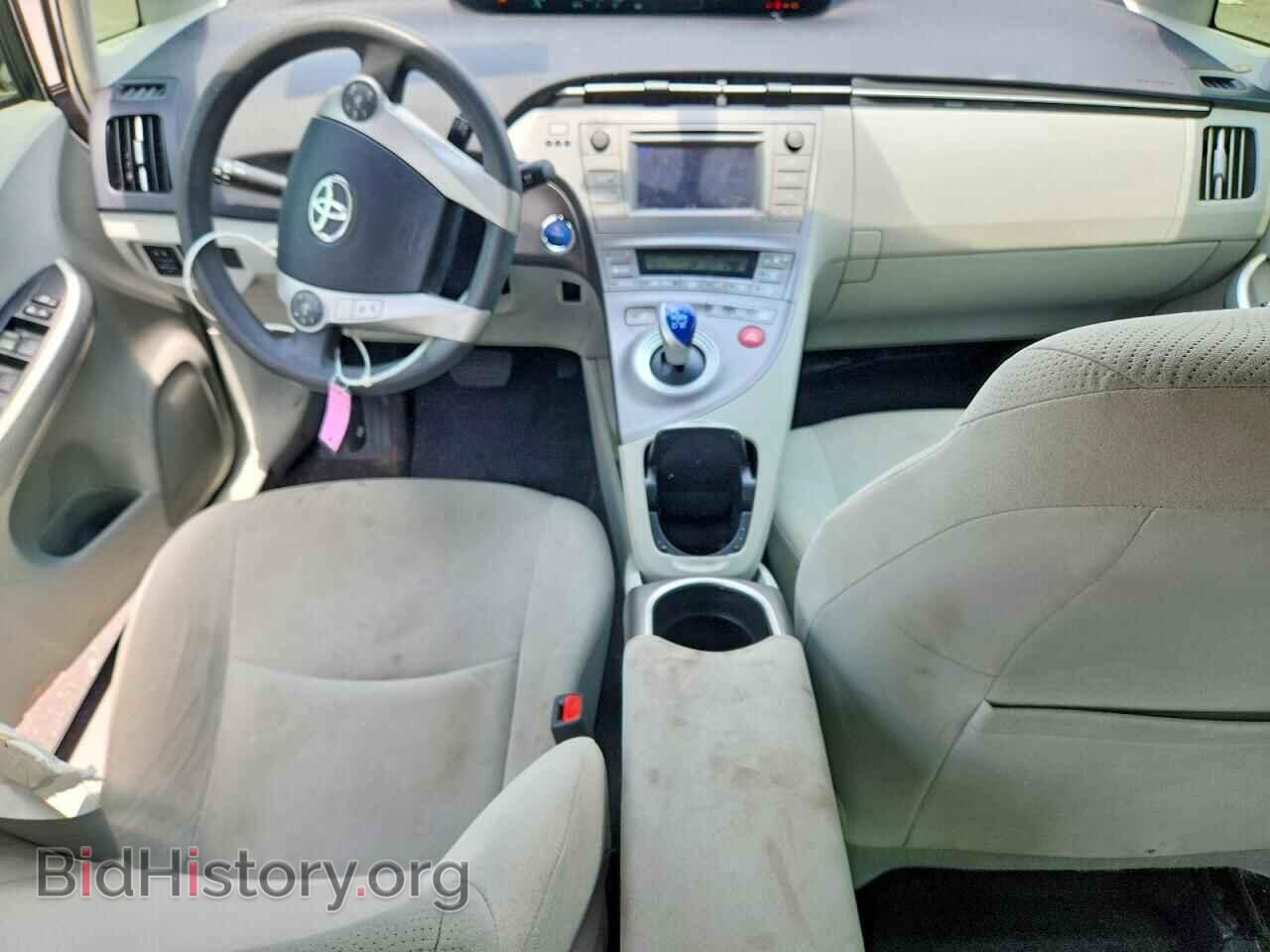 2015 TOYOTA PRIUS - VIN: JTDKN3DU1F0469471 - Photo 8