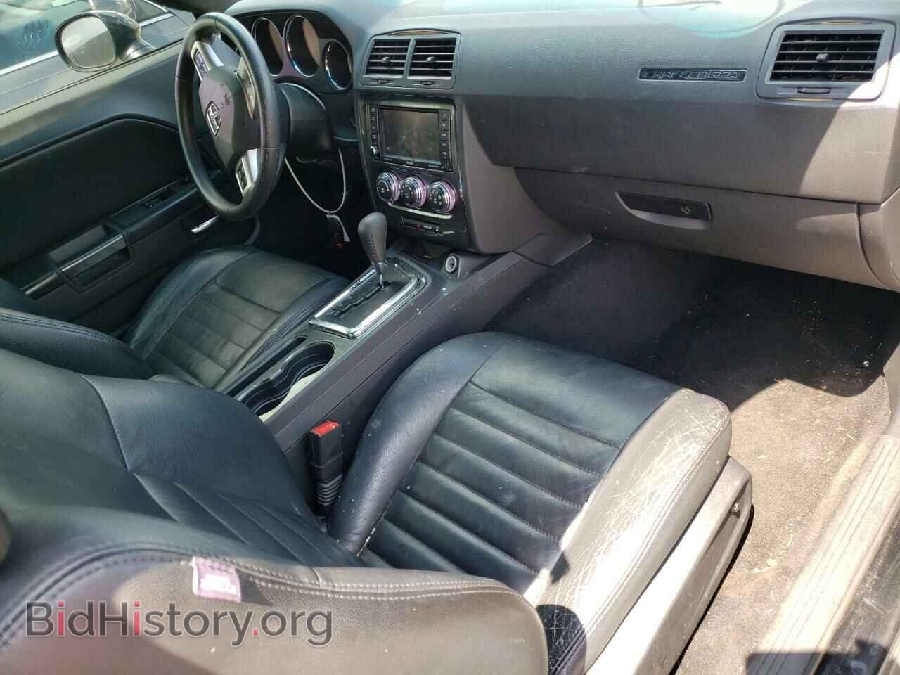 2014 DODGE CHALLENGER - VIN: 2C3CDYAG4EH233995 - Фото 8