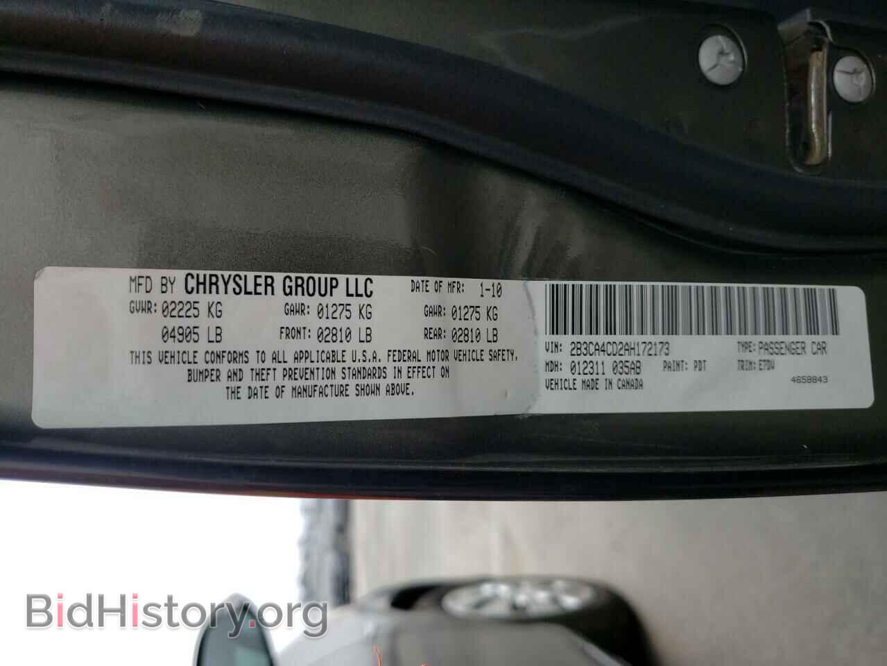 2010 DODGE CHARGER - VIN: 2B3CA4CD2AH172173 - Фото 10