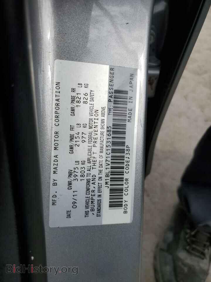 2012 MAZDA 3 - VIN: JM1BL1V71C1531685 - Фото 10