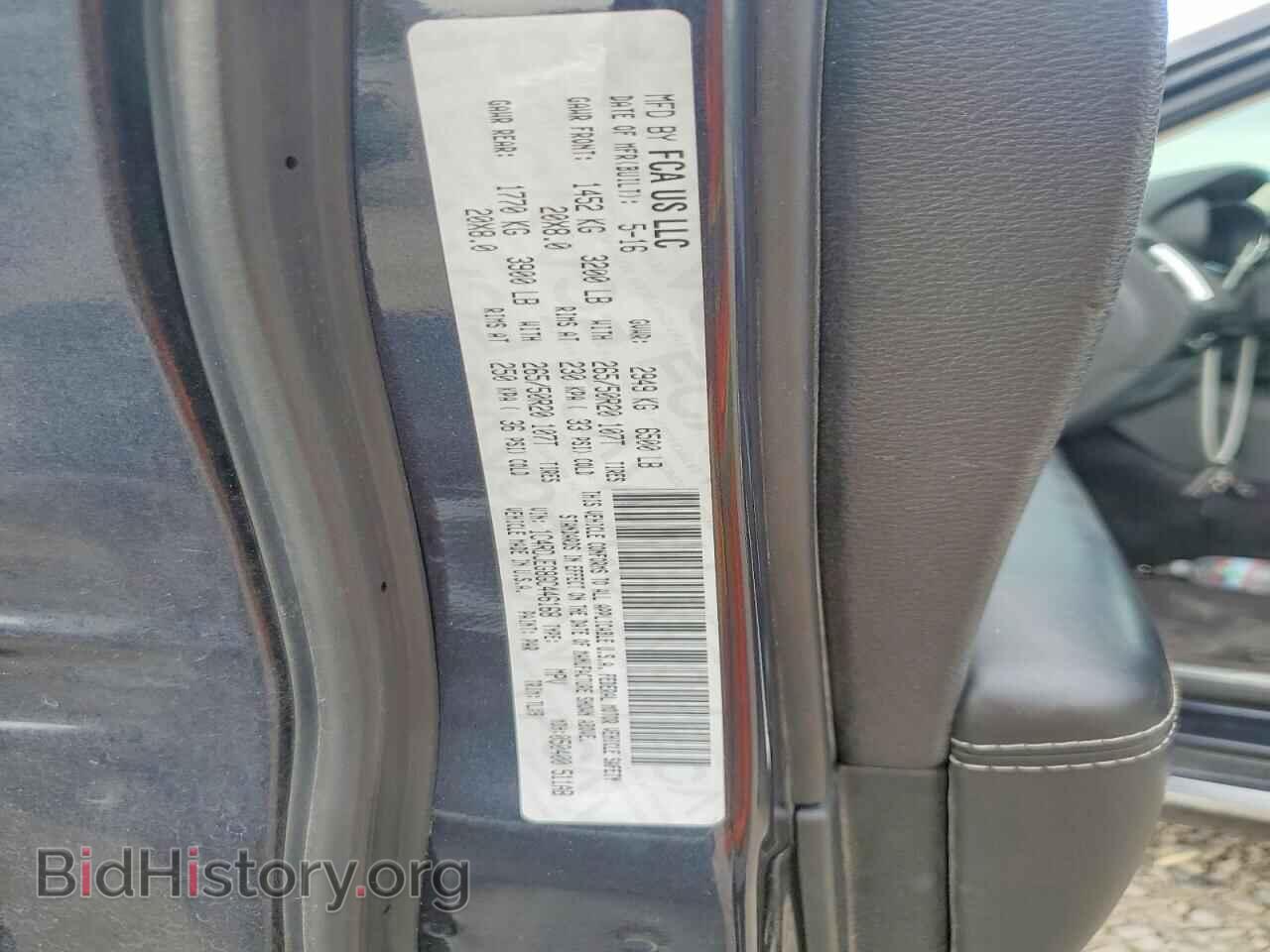 2016 DODGE DURANGO - VIN: 1C4RDJEG8GC446168 - Photo 12