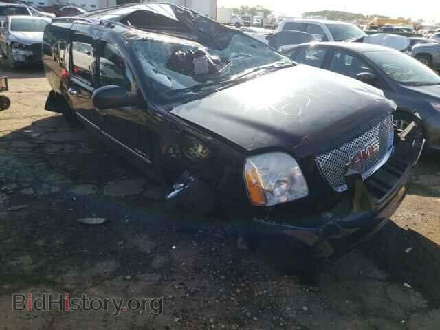 Photo 1GKS2MEF7CR176314 - GMC YUKON 2012